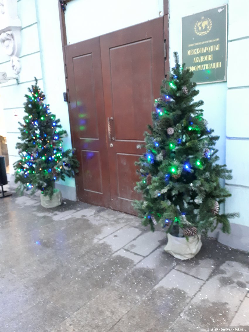 Ёлочка к Новому году! Какая она