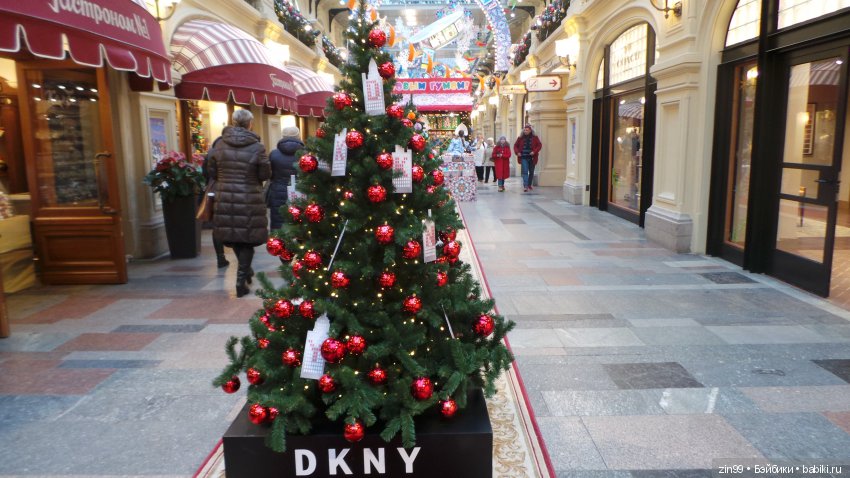 Ёлочка к Новому году! Какая она