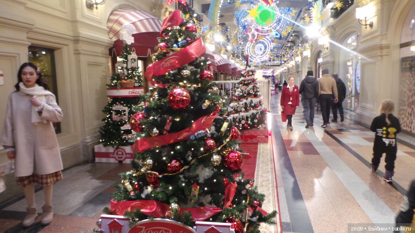 Ёлочка к Новому году! Какая она