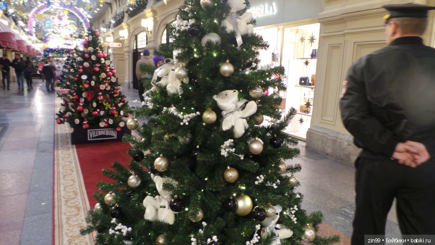 Ёлочка к Новому году! Какая она