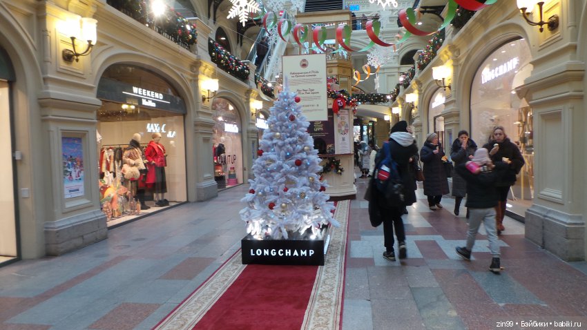 Ёлочка к Новому году! Какая она (фото 10)