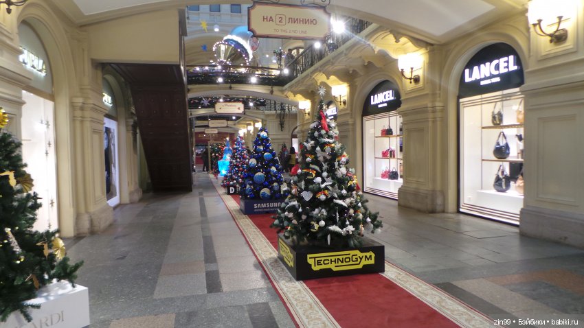 Ёлочка к Новому году! Какая она