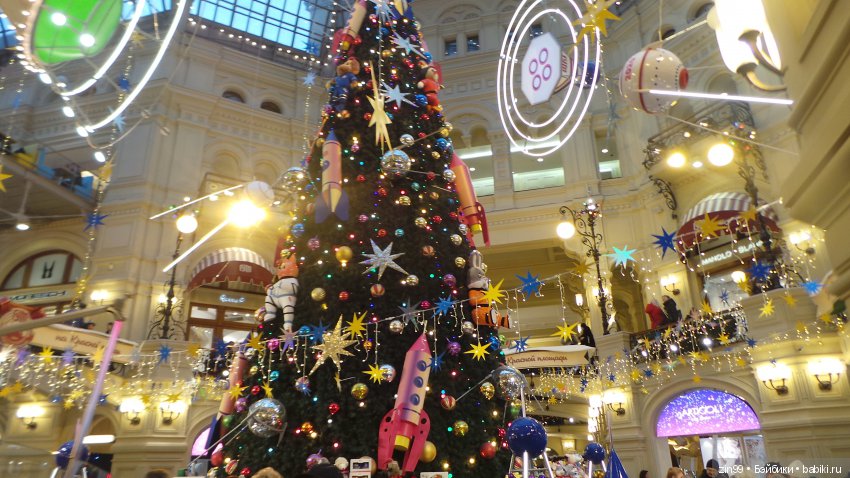 Ёлочка к Новому году! Какая она