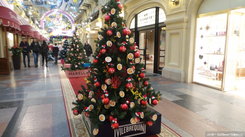 Ёлочка к Новому году! Какая она