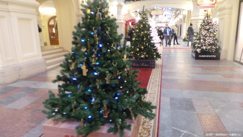 Ёлочка к Новому году! Какая она