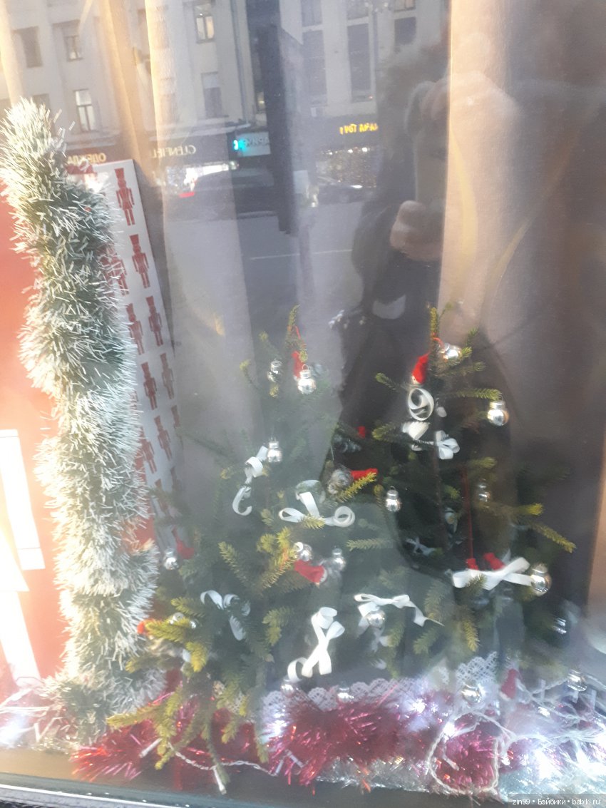 Ёлочка к Новому году! Какая она