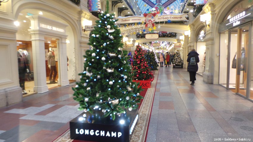 Ёлочка к Новому году! Какая она