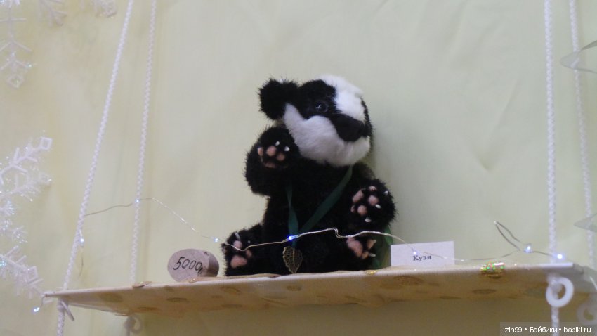 IX Московская Международная выставка мишек тедди "Hello Teddy!" на Тишинке с 6 по 8 декабря 2019 года! Часть 2