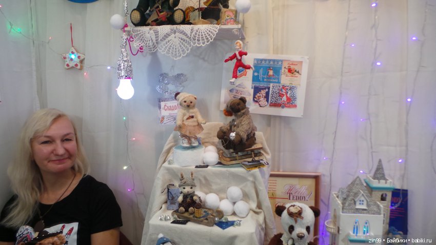 IX Московская Международная выставка мишек Тедди «Hello Teddy!» на Тишинке с 6 по 8 декабря 2019 года | Бэйбики IX Московская Международная выставка мишек Тедди «Hello Teddy!» на Тишинке с 6 по 8 декабря 2019 года