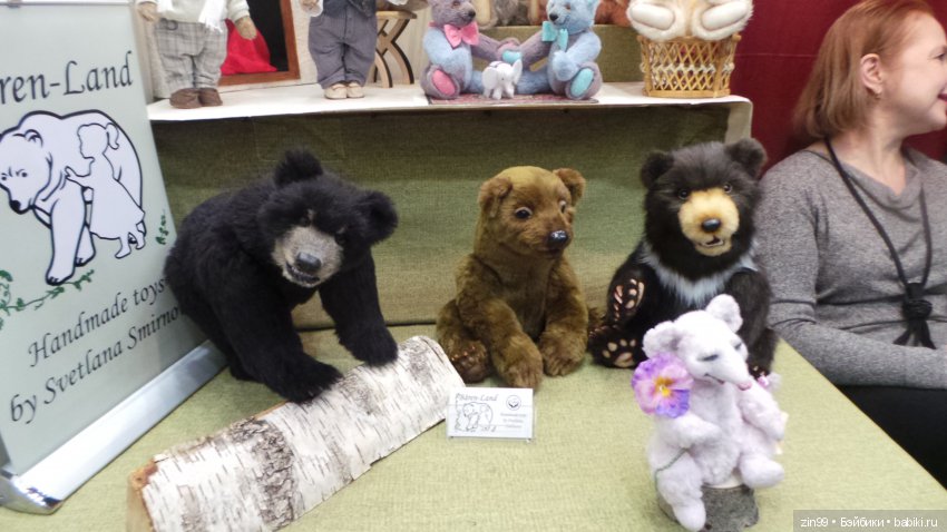 IX Московская Международная выставка мишек тедди "Hello Teddy!" на Тишинке с 6 по 8 декабря 2019 года! Часть 2