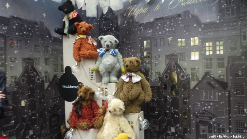 Анонс XIV Московская международная выставка мишек Тедди - Hello Teddy! на Тишинке. 3 - 5 декабря 2021