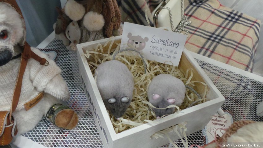 IX Московская Международная выставка мишек Тедди «Hello Teddy!» на Тишинке с 6 по 8 декабря 2019 года | Бэйбики IX Московская Международная выставка мишек Тедди «Hello Teddy!» на Тишинке с 6 по 8 декабря 2019 года