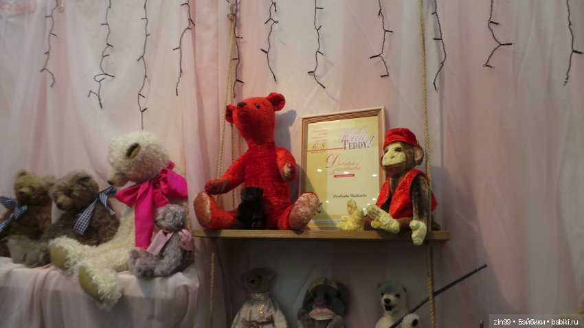IX Московская Международная выставка мишек Тедди «Hello Teddy!» на Тишинке с 6 по 8 декабря 2019 года | Бэйбики IX Московская Международная выставка мишек Тедди «Hello Teddy!» на Тишинке с 6 по 8 декабря 2019 года (фото 5)