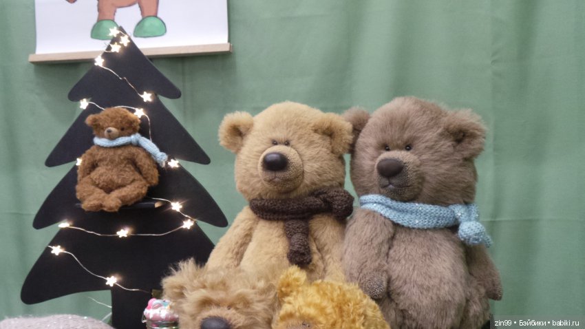 IX Московская Международная выставка мишек Тедди «Hello Teddy!» на Тишинке с 6 по 8 декабря 2019 года | Бэйбики IX Московская Международная выставка мишек Тедди «Hello Teddy!» на Тишинке с 6 по 8 декабря 2019 года