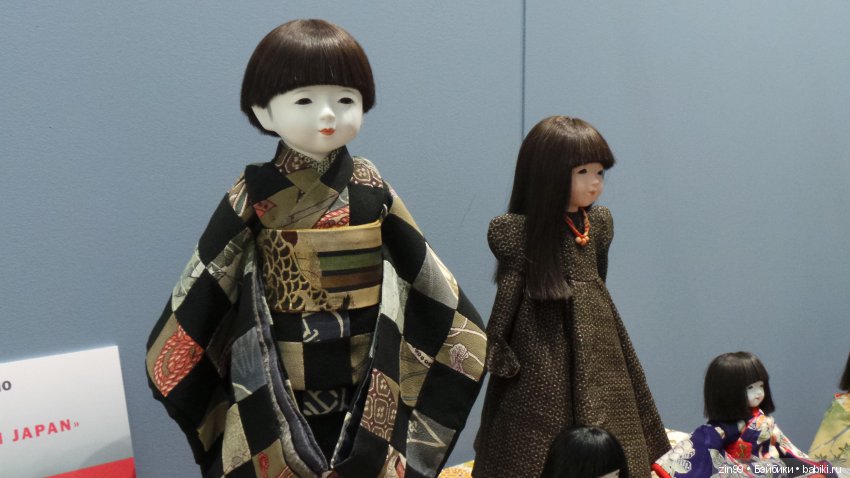 X Юбилейная Московская международная выставка «Искусство куклы» в Гостином дворе 13 - 15 декабря 2019г. Часть вторая