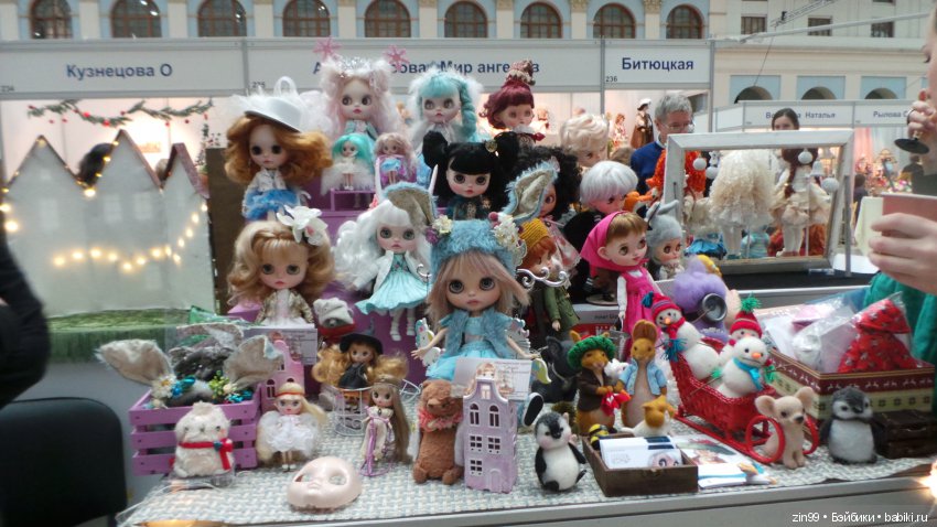 X Юбилейная Московская международная выставка «Искусство куклы» в Гостином дворе 13 - 15 декабря 2019г. Часть вторая
