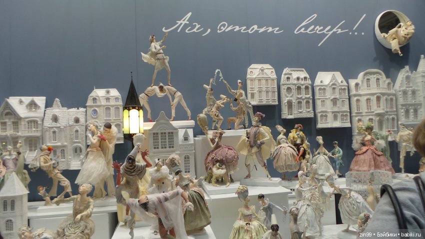 X Юбилейная Московская международная выставка «Искусство куклы» в Гостином дворе 13 - 15 декабря 2019г. Часть вторая