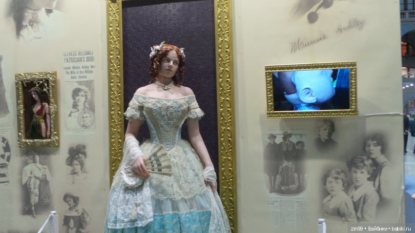 X Юбилейная Московская международная выставка «Искусство куклы» в Гостином дворе 13 - 15 декабря 2019г. Часть вторая