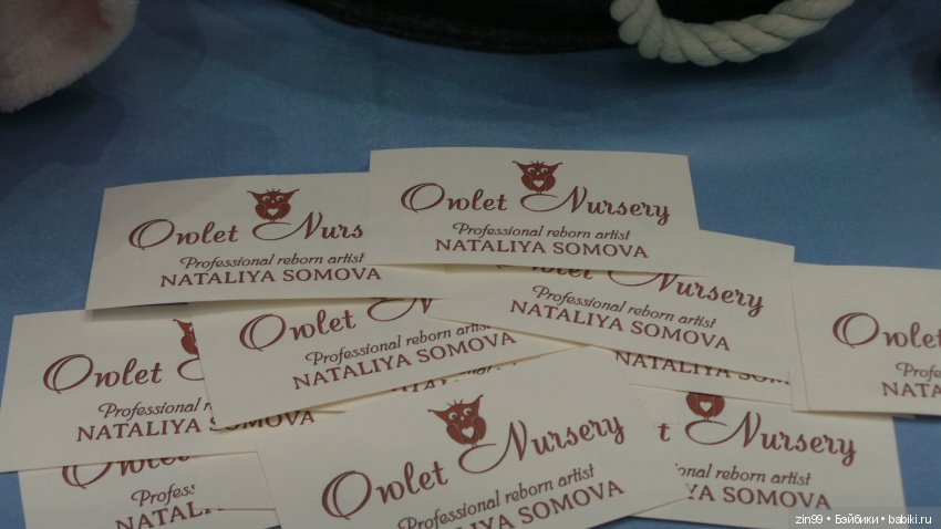 X Юбилейная Московская международная выставка «Искусство куклы» в Гостином дворе 13 - 15 декабря 2019г