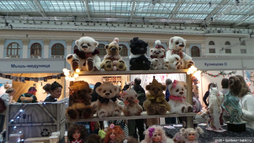 X Юбилейная Московская международная выставка «Искусство куклы» в Гостином дворе 13 - 15 декабря 2019г. Часть вторая