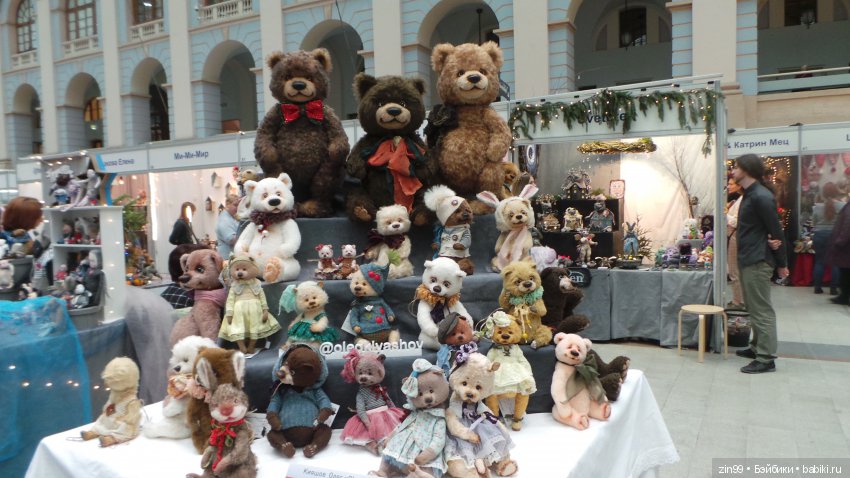 X Юбилейная Московская международная выставка «Искусство куклы» в Гостином дворе 13 - 15 декабря 2019 г. Третья часть