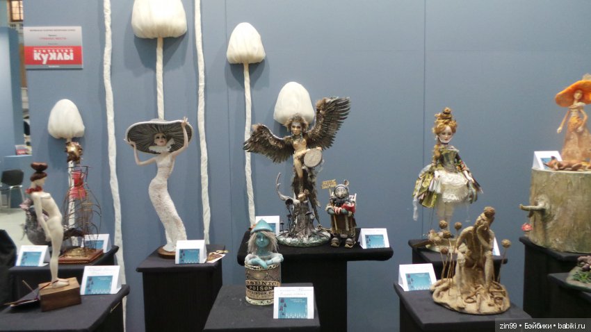 X Юбилейная Московская международная выставка «Искусство куклы» в Гостином дворе 13 - 15 декабря 2019 г. Третья часть