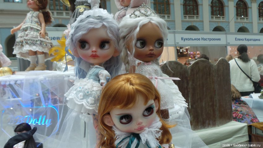 X Юбилейная Московская международная выставка «Искусство куклы» в Гостином дворе 13 - 15 декабря 2019 г. Третья часть