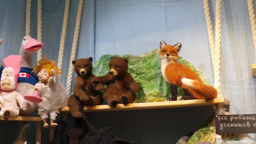 X Юбилейная Московская международная выставка «Искусство куклы» в Гостином дворе 13 - 15 декабря 2019 г. Третья часть