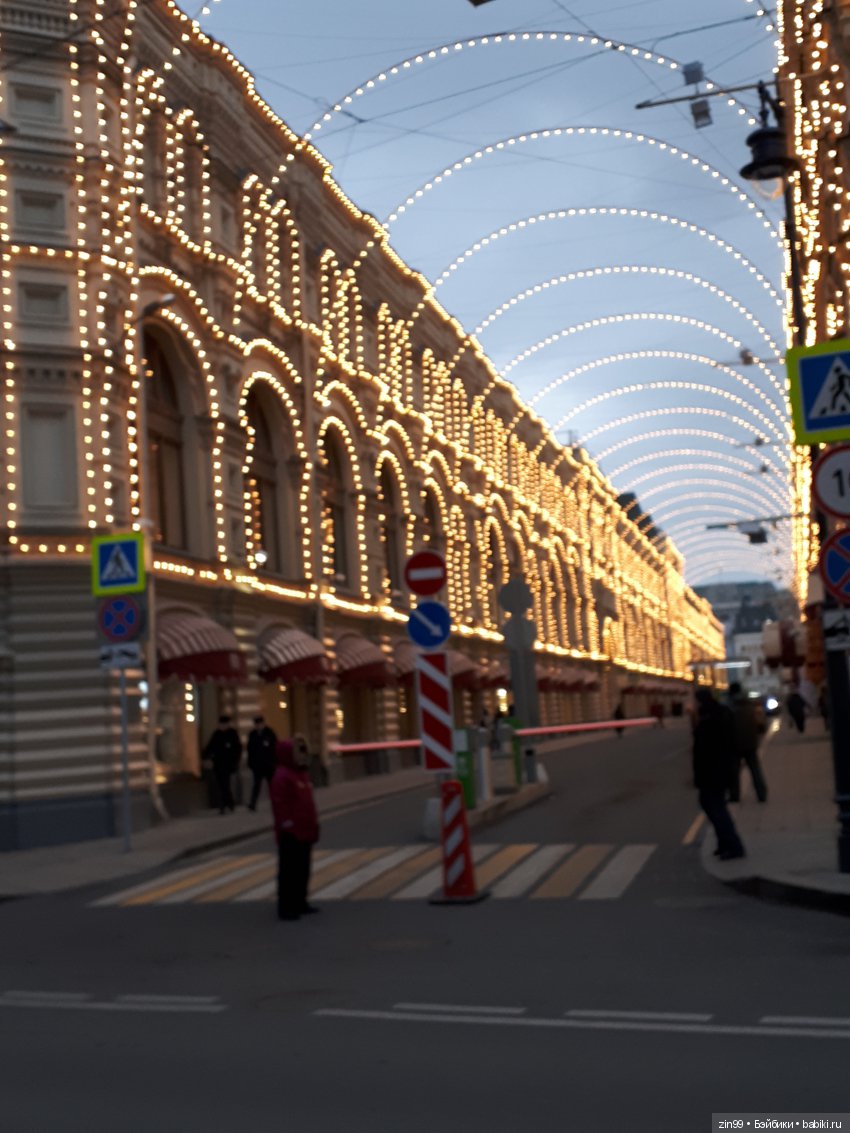 В преддверии Нового года, Манеж, Ёлки, Центр (фото 2)