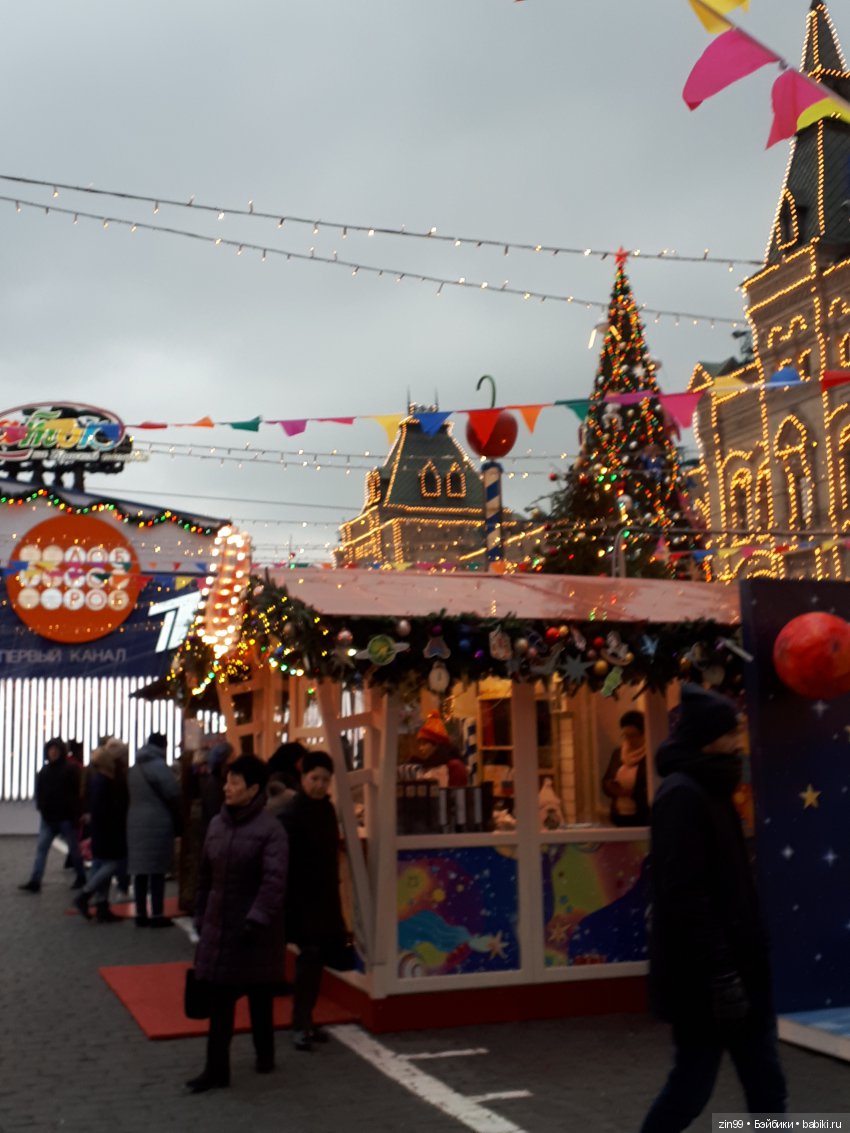 В преддверии Нового года, Манеж, Ёлки, Центр (фото 10)