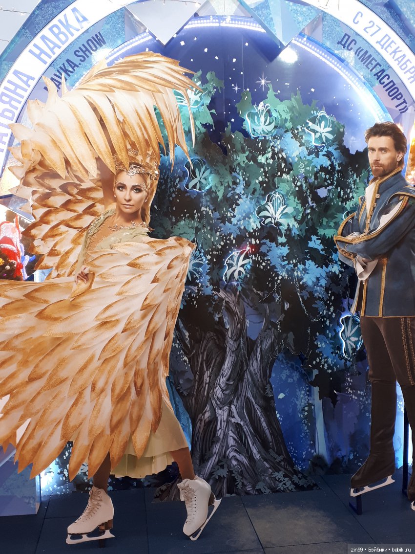 В преддверии Нового года, Манеж, Ёлки, Центр (фото 3)