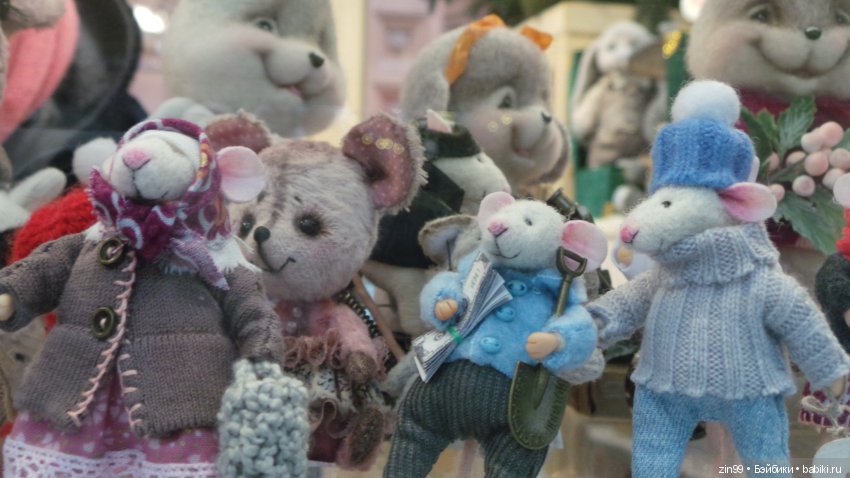 В преддверии Нового года, Манеж, Ёлки, Центр