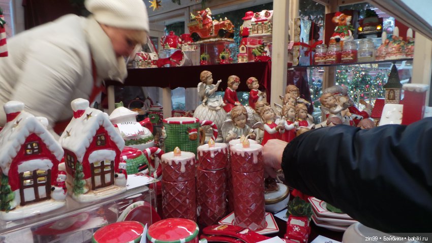 В преддверии Нового года, Манеж, Ёлки, Центр