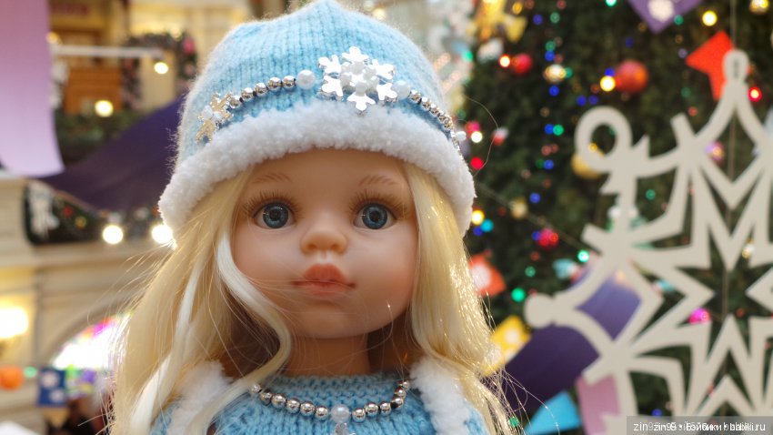 В преддверии Нового года, Манеж, Ёлки, Центр