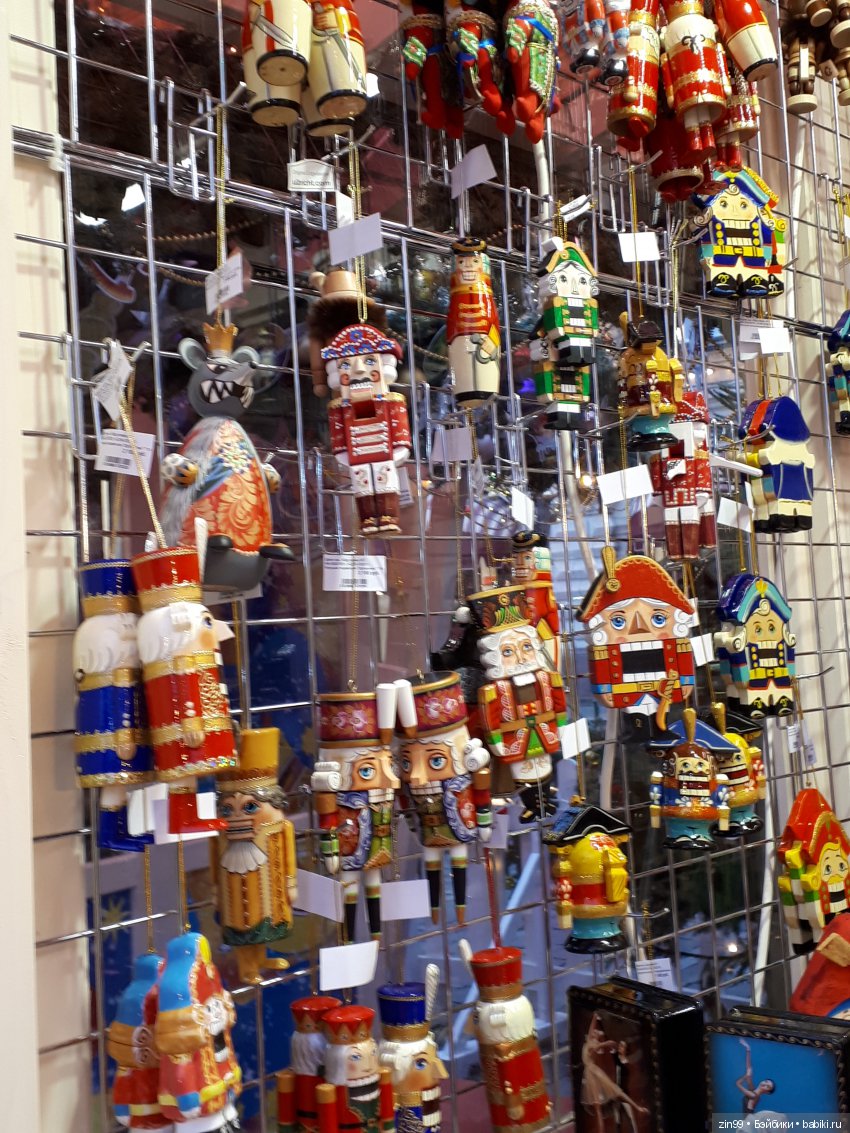 В преддверии Нового года, Манеж, Ёлки, Центр (фото 6)