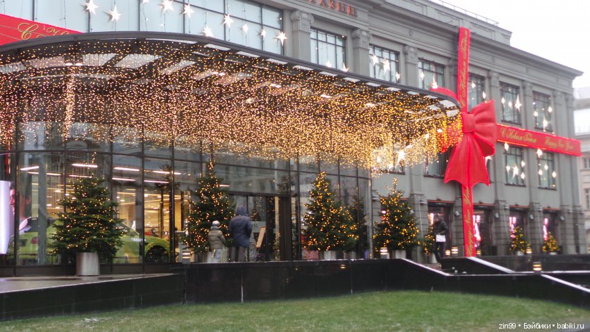 Путешествие в Рождество! Квесты! Центр Москвы и не только! Это весело и здорово