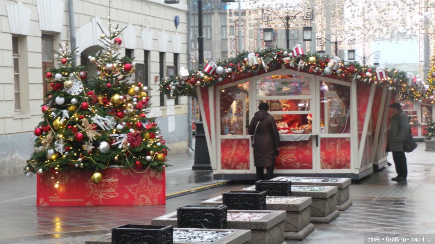Путешествие в Рождество! Квесты! Центр Москвы и не только! Это весело и здорово