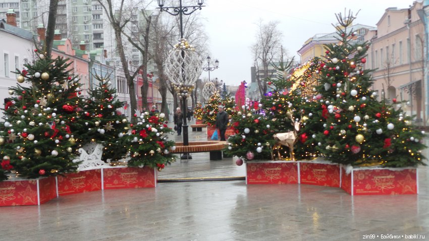Путешествие в Рождество! Квесты! Центр Москвы и не только! Это весело и здорово