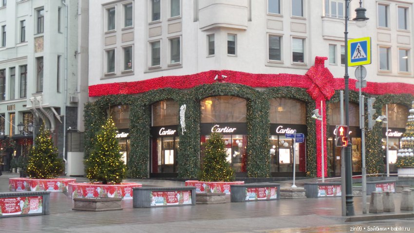 Путешествие в Рождество! Квесты! Центр Москвы и не только! Это весело и здорово