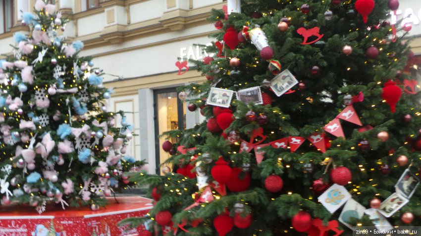 Путешествие в Рождество! Квесты! Центр Москвы и не только! Это весело и здорово