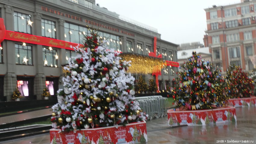 Путешествие в Рождество! Квесты! Центр Москвы и не только! Это весело и здорово