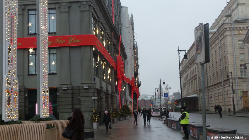 Путешествие в Рождество! Квесты! Центр Москвы и не только! Это весело и здорово