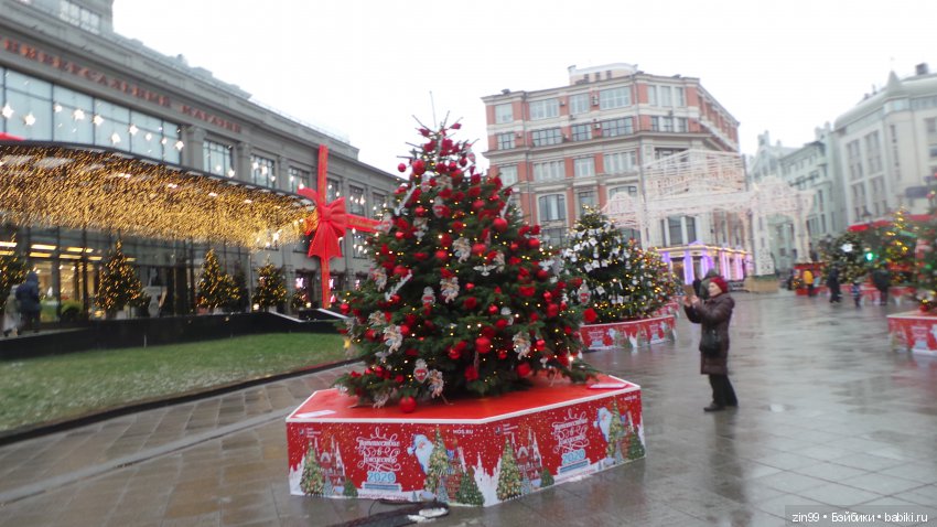 Путешествие в Рождество! Квесты! Центр Москвы и не только! Это весело и здорово