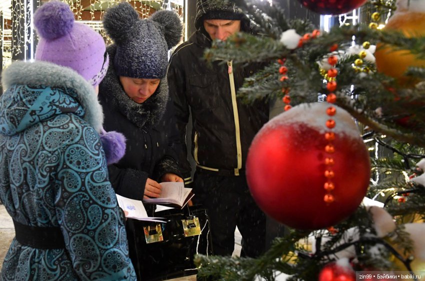Путешествие в Рождество! Квесты! Центр Москвы и не только! Это весело и здорово