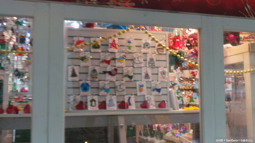 Путешествие в Рождество! Квесты! Центр Москвы и не только! Это весело и здорово