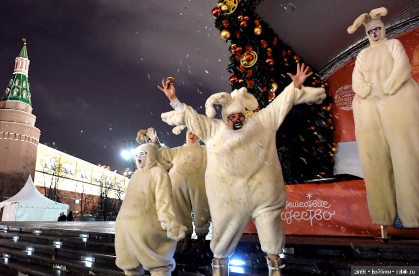 Путешествие в Рождество! Квесты! Центр Москвы и не только! Это весело и здорово