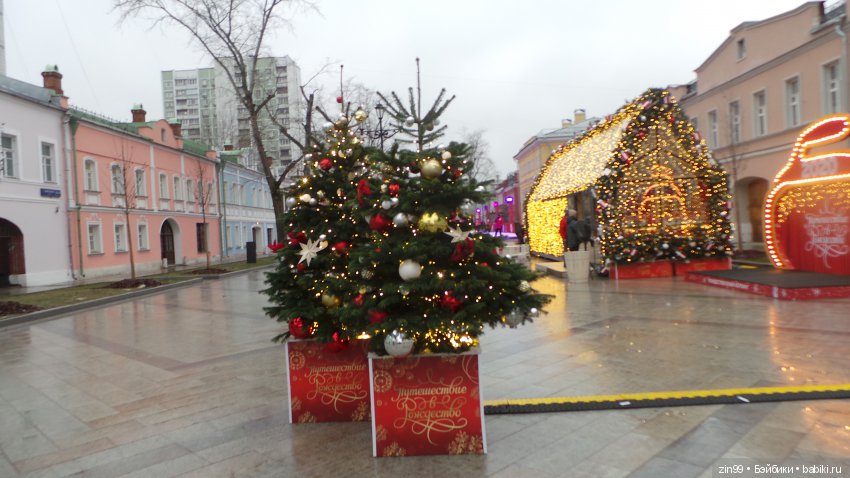 Путешествие в Рождество! Квесты! Центр Москвы и не только! Это весело и здорово