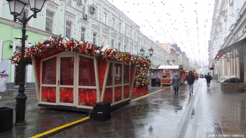 Путешествие в Рождество! Квесты! Центр Москвы и не только! Это весело и здорово (фото 3)