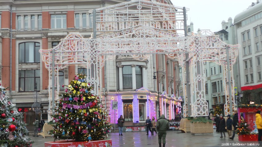 Путешествие в Рождество! Квесты! Центр Москвы и не только! Это весело и здорово