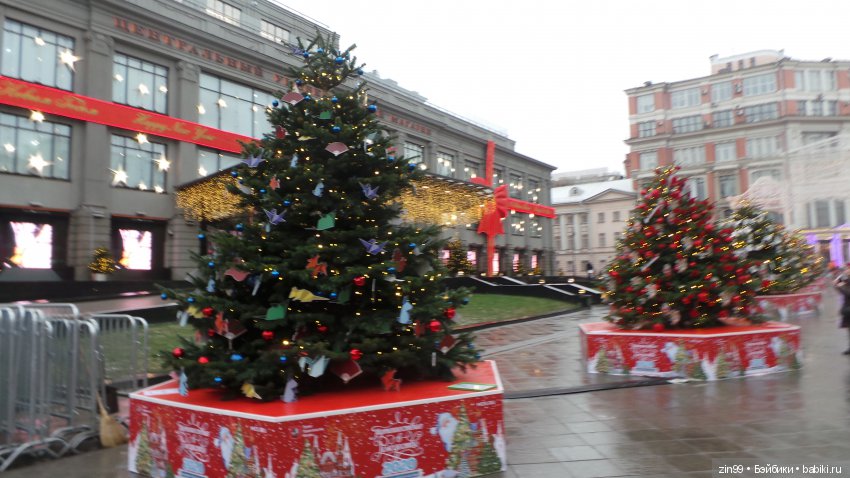 Путешествие в Рождество! Квесты! Центр Москвы и не только! Это весело и здорово